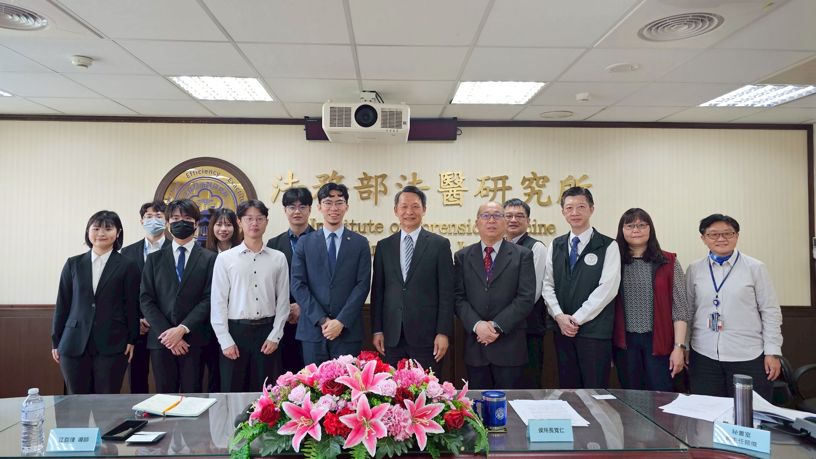 LINE_ALBUM_20260323司法官66期學員訓練_260323_1